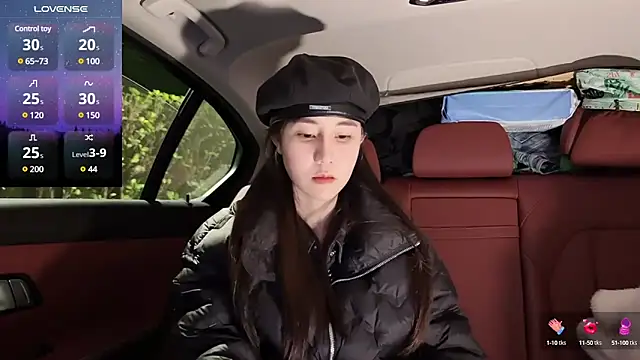 Snapshot of newwell chatting on 02.23.25 newwell online show from 02.23.25