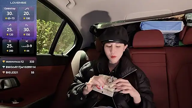 Snapshot of newwell chatting on 02.23.25 newwell online show from 02.23.25