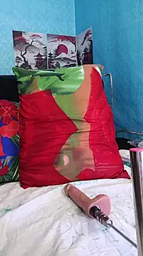 Anuraagi online show from 03.18.26