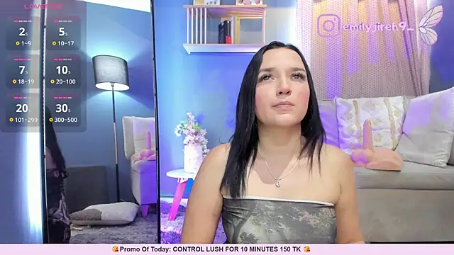 Snapshot of _EmilyJireh_ chatting on 07.01.26 EmilyJireh online show from 07.01.26