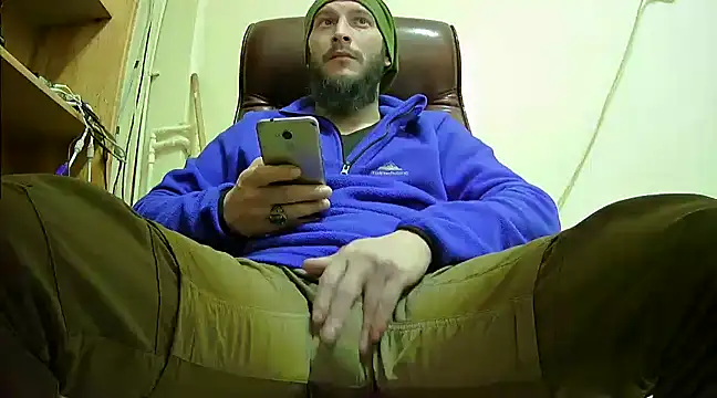 hardbigcock16 online show from 01.15.25