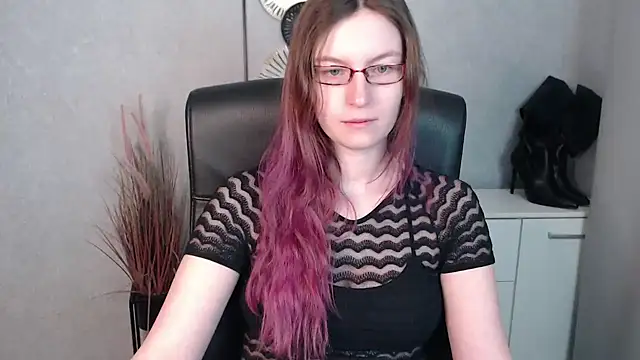 emmaxDelight online show from 02.13.25