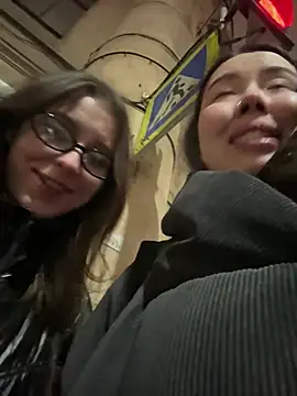 Snapshot of Asian_Asami chatting on 01.04.25 Asian Asami online show from 01.04.25