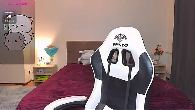 Snapshot of DearLia chatting on 01.11.25 DearLia online show from 01.11.25