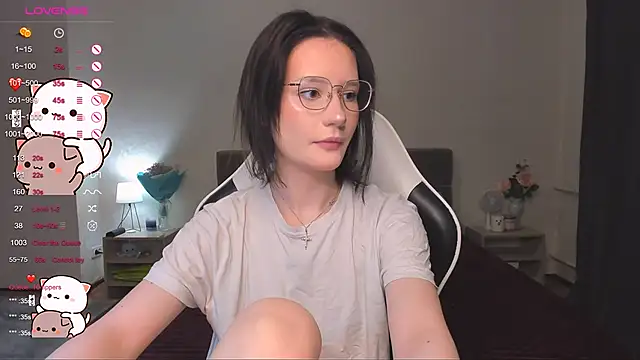 Snapshot of DearLia chatting on 01.14.25 DearLia online show from 01.14.25