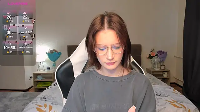 Snapshot of DearLia chatting on 02.27.25 DearLia online show from 02.27.25