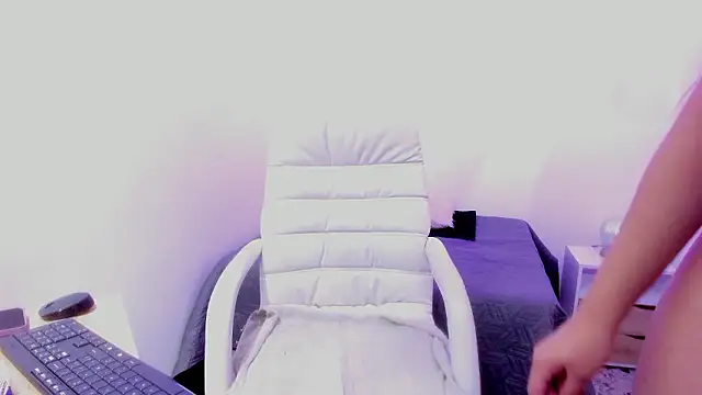 Snapshot of _Danaa chatting on 12.04.24  Danaa online show from 12.04.24