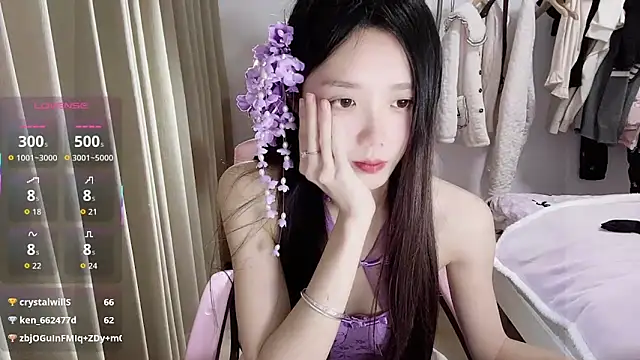 Puff-521 online show from 02.01.26