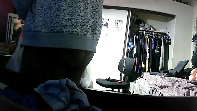 Snapshot of HBYAM chatting on 11.09.25 HBYAM online show from 11.09.25