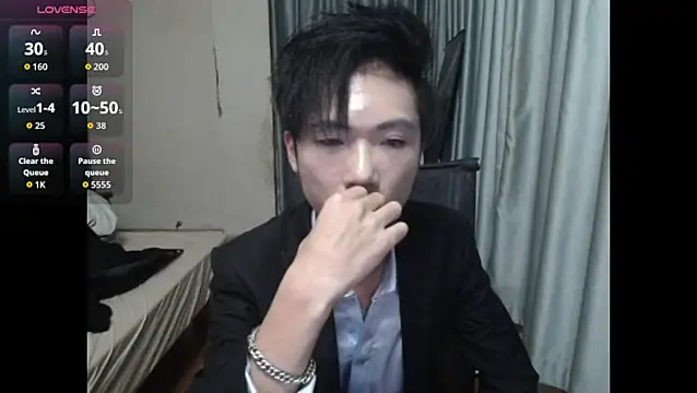 wujiaxing22 online show from 12.16.25