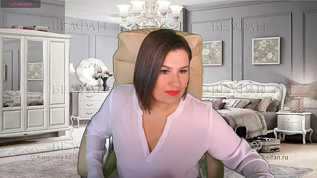 Snapshot of KiraRoxx chatting on 02.20.25 KiraRoxx online show from 02.20.25