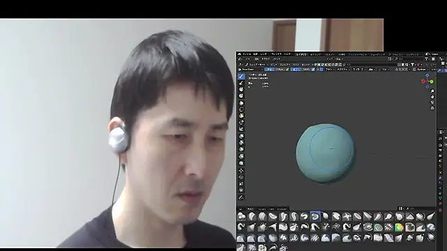 ikkakusai11 online show from 11.17.25