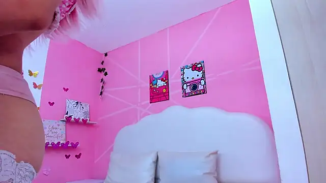 Snapshot of DaripQueen chatting on 02.12.25 DaripQueen online show from 02.12.25