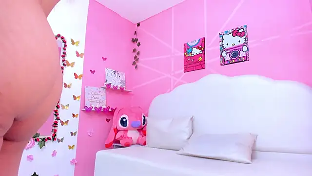 Snapshot of DaripQueen chatting on 02.26.25 DaripQueen online show from 02.26.25