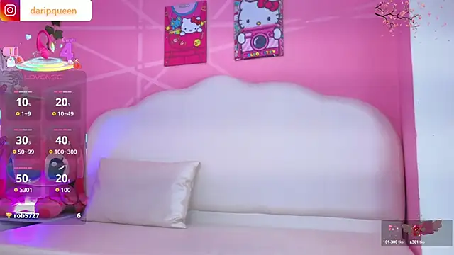 Snapshot of DaripQueen chatting on 09.22.25 DaripQueen online show from 09.22.25