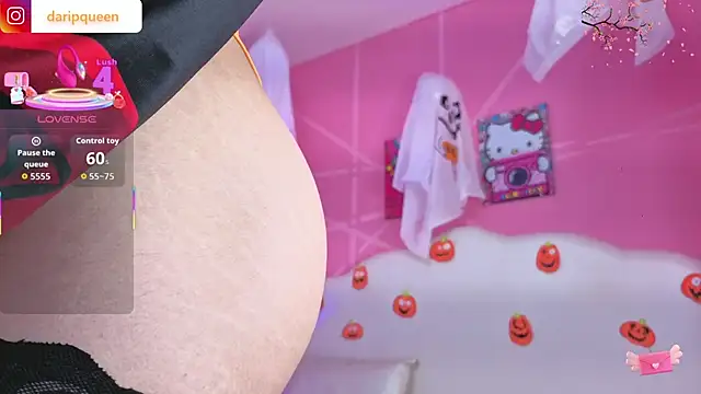 Snapshot of DaripQueen chatting on 10.10.25 DaripQueen online show from 10.10.25