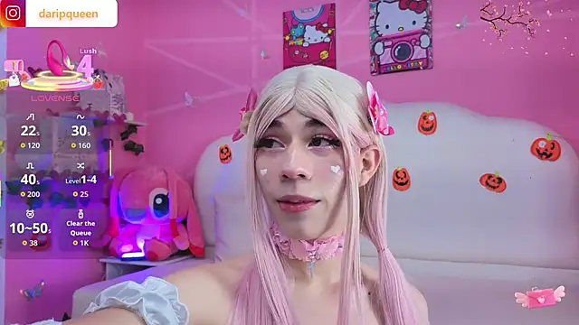 Snapshot of DaripQueen chatting on 11.04.25 DaripQueen online show from 11.04.25