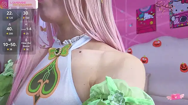 Snapshot of DaripQueen chatting on 11.12.25 DaripQueen online show from 11.12.25