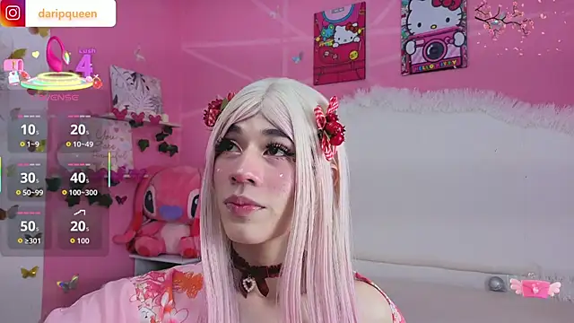 Snapshot of DaripQueen chatting on 12.14.25 DaripQueen online show from 12.14.25