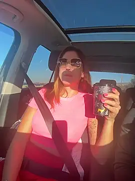 ATCouple8788 online show from 12.17.25