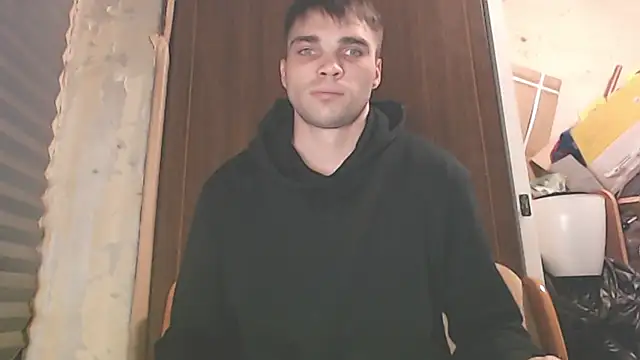 Snapshot of Simbo_cool chatting on 04.29.26 Simbo cool online show from 04.29.26