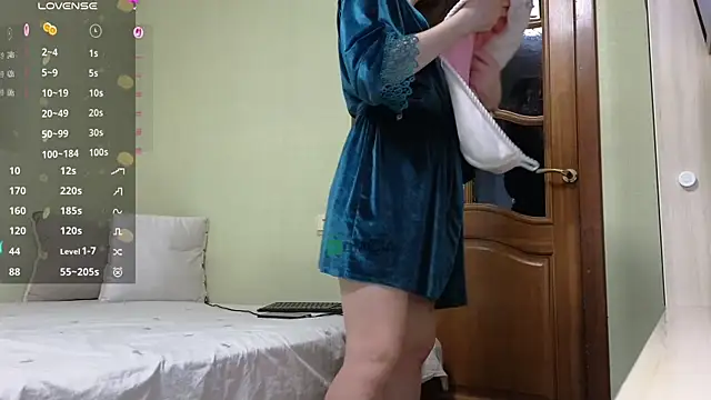 Snapshot of WoowMasha88 chatting on 11.19.25 WoowMasha88 online show from 11.19.25