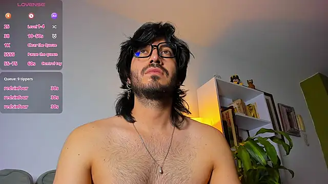 Snapshot of Ackerman_Eren_ chatting on 11.28.25 Ackerman Eren online show from 11.28.25