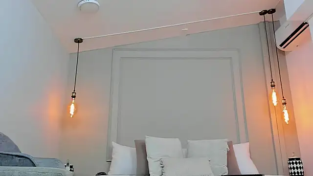 Snapshot of Dominick_star chatting on 02.11.25 Dominick star online show from 02.11.25