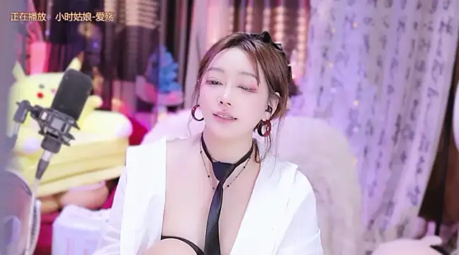 Snapshot of Missy_Nana21 chatting on 01.20.25 Missy Nana21 online show from 01.20.25