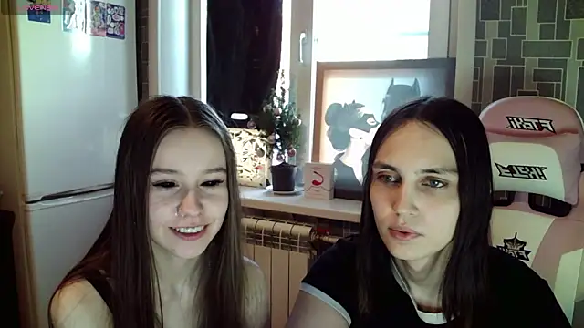 Snapshot of BlackHe4rts_ chatting on 01.13.25 BlackHe4rts online show from 01.13.25