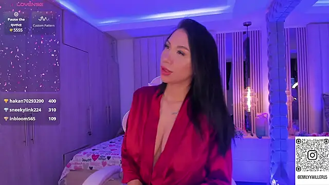 Snapshot of Emilyymilleer_ chatting on 01.11.25 Emilyymilleer online show from 01.11.25