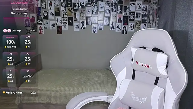 littlevildevil online show from 05.11.26