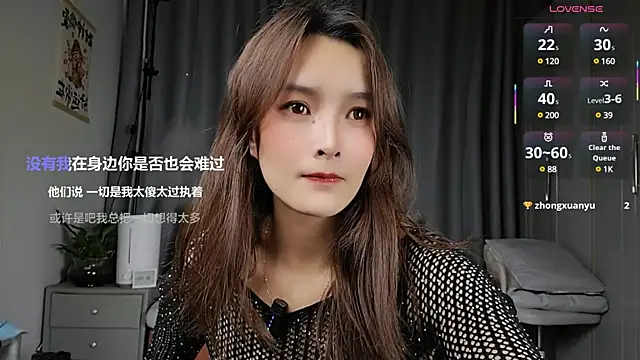 Snapshot of Youth3_ chatting on 03.03.25 Youth3  online show from 03.03.25