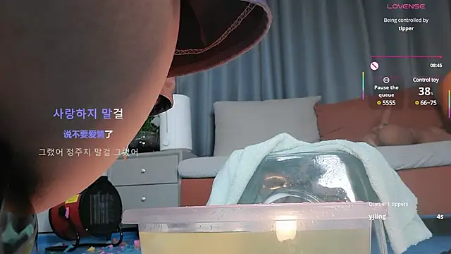 Snapshot of Youth3_ chatting on 03.12.25 Youth3  online show from 03.12.25