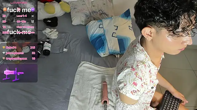 Snapshot of Benjamin_Buster chatting on 03.16.25 Benjamin Buster online show from 03.16.25