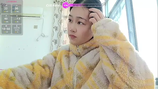 Snapshot of luoxuwen chatting on 12.14.25 luoxuwen online show from 12.14.25