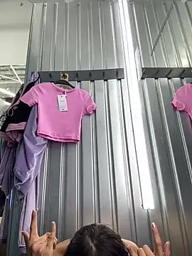 bigbabykiki online show from 12.28.24