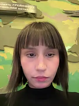 bigbabykiki online show from 02.07.25