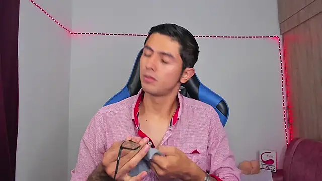 Snapshot of Ethan_Sai___ chatting on 12.04.24 Ethan Sai    online show from 12.04.24