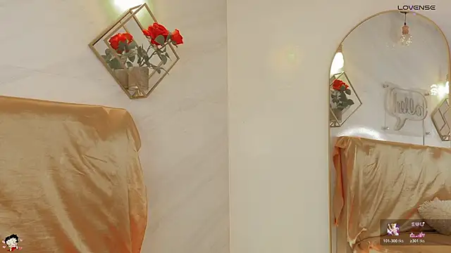  Rouse v online show from 02.11.26