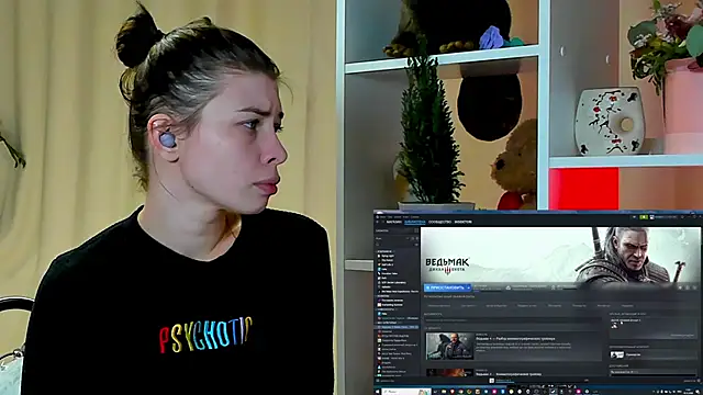 Snapshot of callmetori chatting on 12.16.24 callmetori online show from 12.16.24