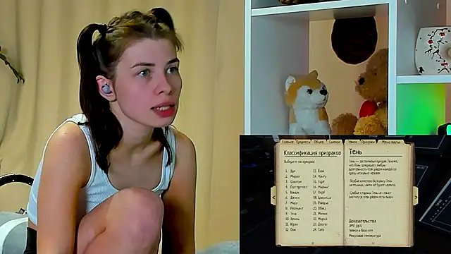 Snapshot of callmetori chatting on 12.18.24 callmetori online show from 12.18.24