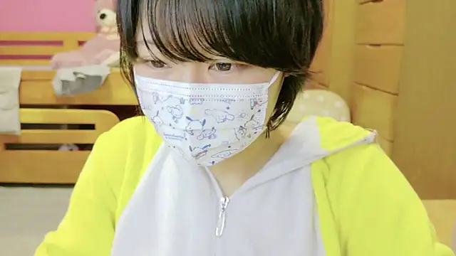 Snapshot of _usya_2525 chatting on 12.06.24 usya 2525 online show from 12.06.24