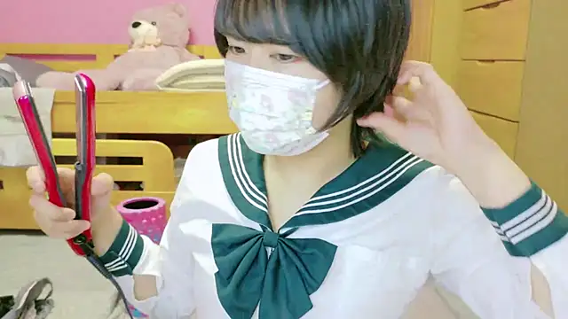 Snapshot of _usya_2525 chatting on 12.11.24 usya 2525 online show from 12.11.24