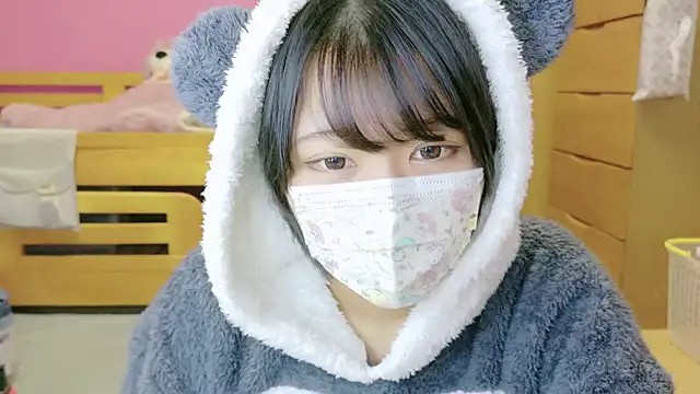 Snapshot of _usya_2525 chatting on 12.15.24 usya 2525 online show from 12.15.24