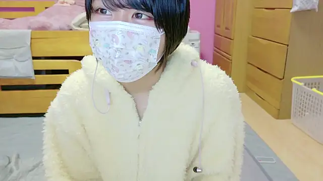 Snapshot of _usya_2525 chatting on 12.18.24 usya 2525 online show from 12.18.24