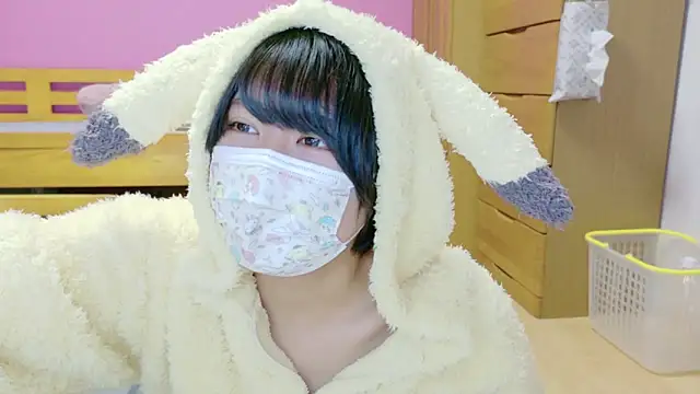 Snapshot of _usya_2525 chatting on 12.22.24 usya 2525 online show from 12.22.24