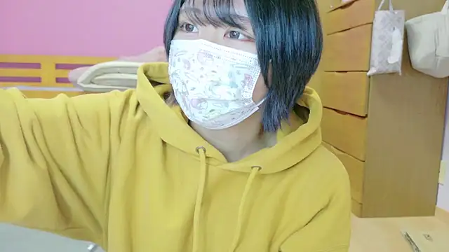 Snapshot of _usya_2525 chatting on 01.20.25 usya 2525 online show from 01.20.25