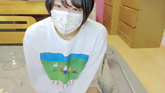 Snapshot of _usya_2525 chatting on 01.23.25 usya 2525 online show from 01.23.25