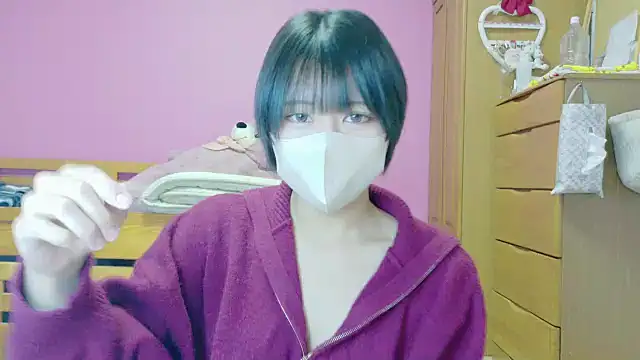 Snapshot of _usya_2525 chatting on 02.03.25 usya 2525 online show from 02.03.25